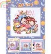 10moo S75-322 - Sweet Sleeping Habits