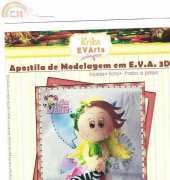 Krika Ev Arts-Fairy Alycia /Portuguese