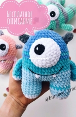 Bum Bee Crochet - Colorful  Monster- Russian - Free