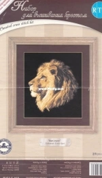 RTO R114 King of Beasts PCS + XSD