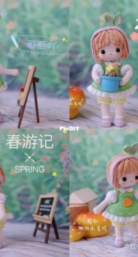 Wei Wei Xiang Zhe Nuan - Spring Buds - Chinese