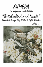 Chimera - Butcherbird and Nashi