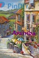 Arxinda - Village 1
