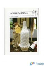 Bottle Cardigan by Barbara Hosking - pullout from Unknown Book