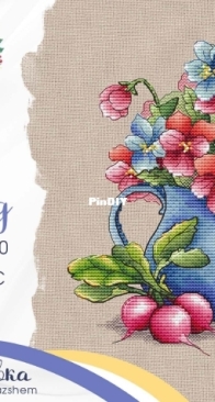 My Embroidery - Countryside Etude by Alina Ignatyeva XSD