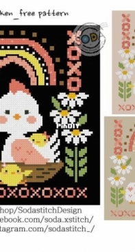 Soda - Easter Chicken PCS + XSD