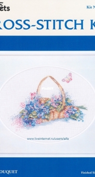 Puppets C26005 Spring Bouquet