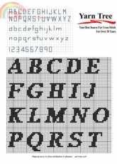 Yarn Tree - Alphabets - free