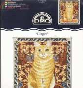 DMC 3293 Ginger