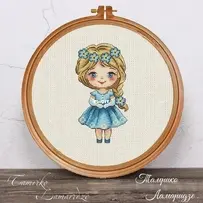 Forget-me-not by Tamriko Lamaridze - Free