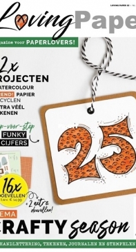 Loving Paper issue 12 2022  Dutch