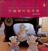 Enjoy my handmade life