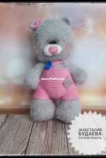 Cute bear teddy