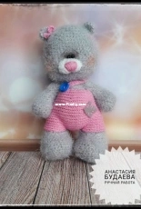 Cute bear teddy
