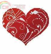 Heart 1 from Nastunya 50 XSD