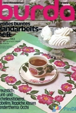 Burda-Großes buntes Handarbeitsheft-M2018 D SH 7/1976-German