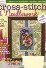Cross Stitch & Needlework March 2014