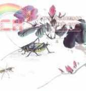 Hopper Flower Calligraphy - free Cross Stitch Chinese