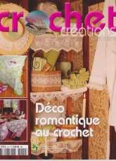 Crochet Creations- Crochet Romantic Decor  2015 - French
