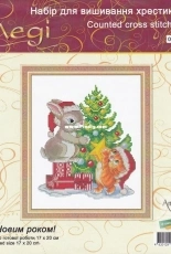 Ledi (Lady) 01042 - Happy New Year