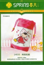 Spring Cross Stitch 14035 - Thumbelina