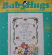 Dimensions - Sunset - Baby Hugs 16585 Guardian Angel