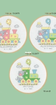 Permin of Copenhagen 13-2475, 13-2476, 13-2477 - Birth Sampler Train XSD + PCS