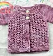 PEKAPEKA Design Studio - Ode to Doris Cardigan by Kelly Brooker - Free