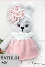 Lana Mi Toys - Irina Ilinova - Bunny - Free