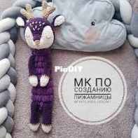 Kate made crochet - Ekaterina Arefieva - Purple Deer pajamas bag - Russian