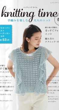 knitting time Spring/summer knitting for adults who enjoy hand knitting - Japanese Craft Book