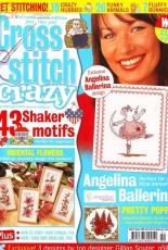 Cross Stitch Crazy Issue 51 October 2003