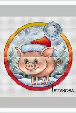 New Years Pig by Anna Petunova - Free