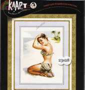 Klart 7-101 - On the beach