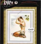 Klart 7-101 - On the beach