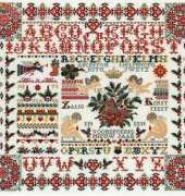 Jan Houtman - Merklap 1990 from Kerst-merklappen