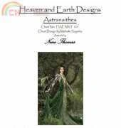 HAED HAENNT 125 Astranaithes by Nene Thomas