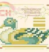 Lanarte 34101 duck