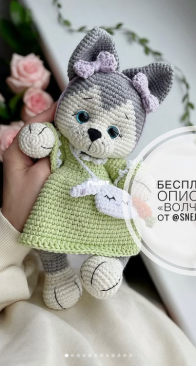 snejnaya_toys - Snejanna - Wolf - Волчонок - Russian - Free