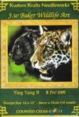 Kustom Krafts Baker Wildlife JW-020 - Ying Yang II 2