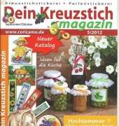 Dein Kreuzstich Magazine Issue 05 - 2012 - German