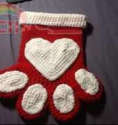 Pets Christmas Stocking