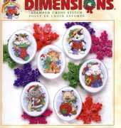 Dimensions -  8687 kitty christmas Ornaments