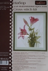 M.P. Studio HB-632 - Delicate Lily of the Valley XSD