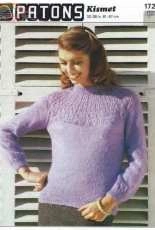 Patons-#1728-Pretty as  Picture 1980