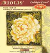 Riolis 1101