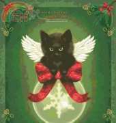 Merry Little Christmas Cat HAEDMED 121 Melissa Dawn