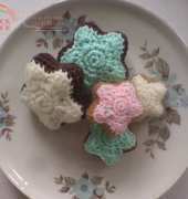 Yulivee - Sonea Delvon -Cinnamon/ Gingerbread Cookie with Icing