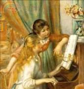 Golden Kite 489 Young Girls at the Piano