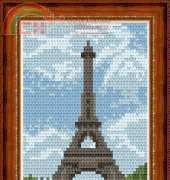Megat 2063 - The Eiffel Tower
